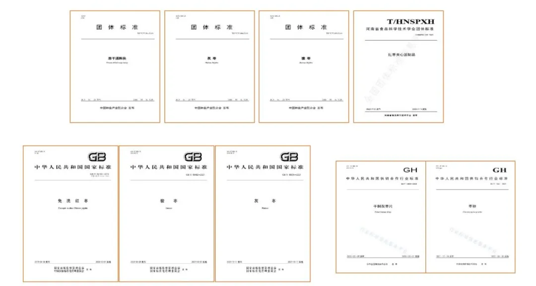 1737164917145611.png 微信圖片_20250118094758.png