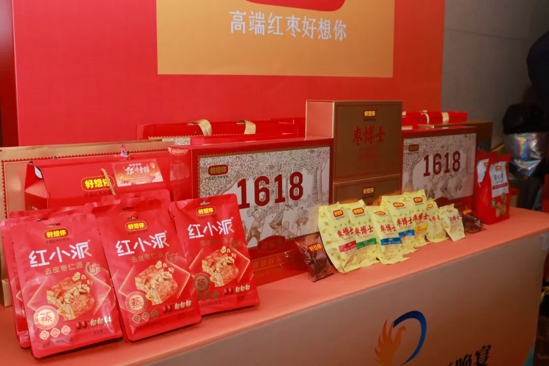 1737164930762277.png 微信圖片_20250118093207.png