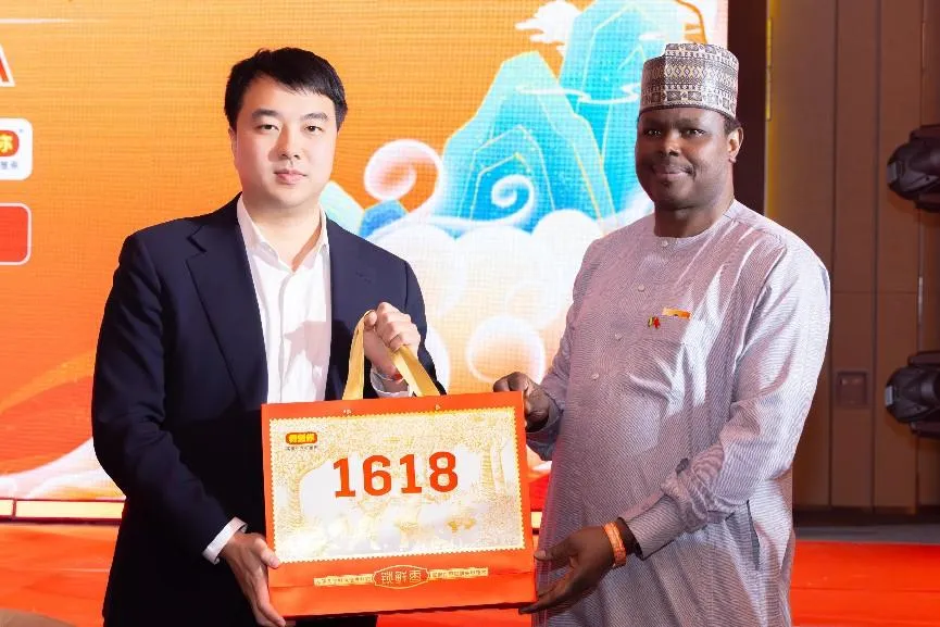 1737164972559600.png 微信圖片_20250118094741.png