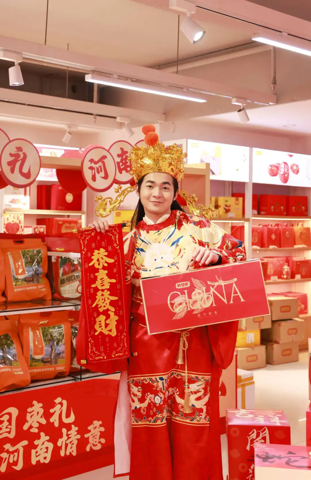 1737166776500026.png 微信圖片_20250118101608.png