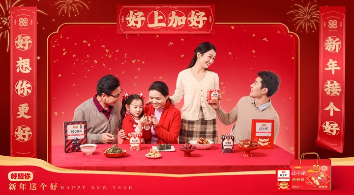 1737167679164761.png 微信圖片_20250118103254.png