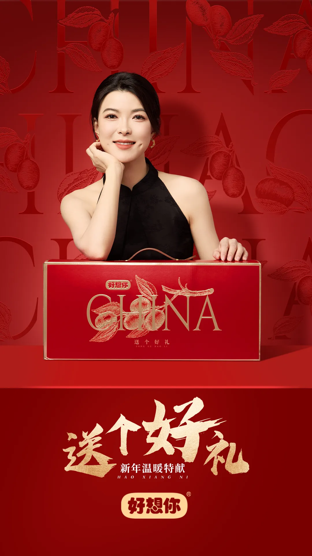 1737168416206813.png 微信圖片_20250118104634.png