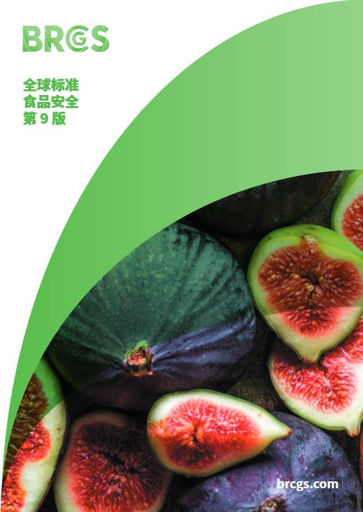 1744797213320289.png 認(rèn)證3.png