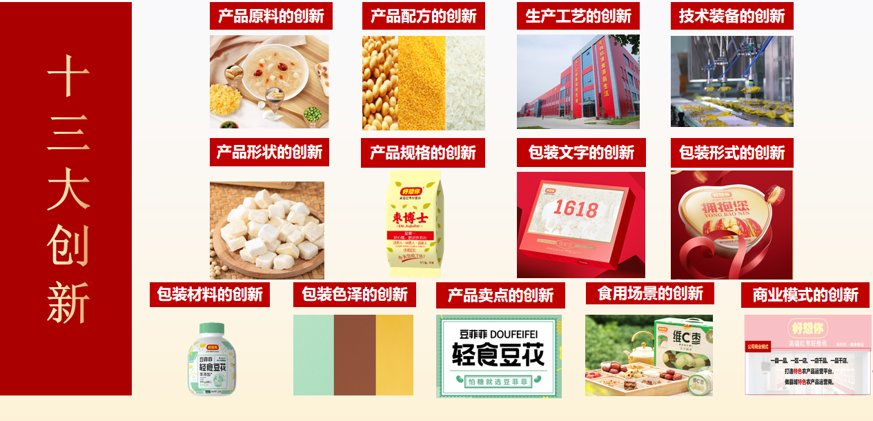 1744797281647253.png 認(rèn)證4.png