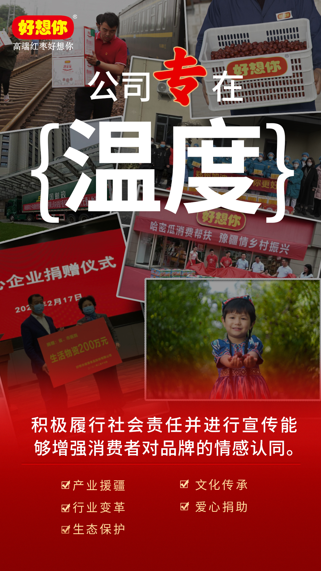 畫板 1 拷貝 3.jpg