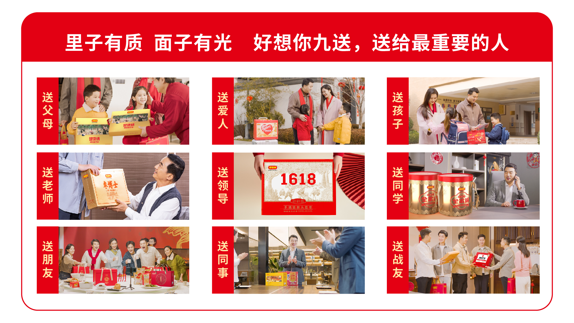 未標題-1_畫板 1.jpg